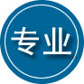 沭阳专业道路救援