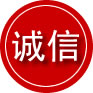 沭阳诚信救援服务
